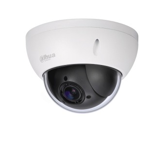 MP 4x Starlight  PTZ Network Camera