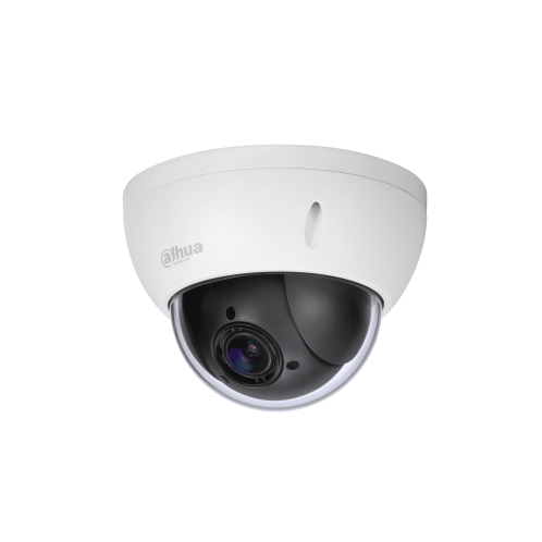 4MP 4x PTZ Network Camera